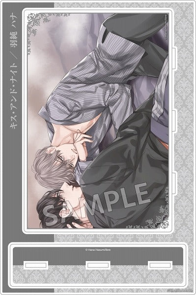 (Goods - Acrylic Stand) [Kiss and Night] Be x Boy Collection BIG Acrylic Stand [animate Exclusive] - Image 2