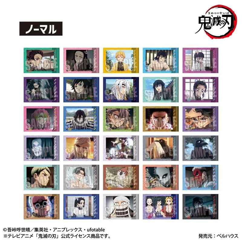 (Goods -  Card) Demon Slayer: Kimetsu no Yaiba To the Hashira Training Collection Card (Blind Box -Single)