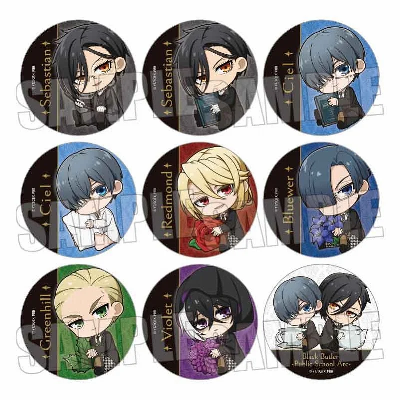 [Black Butler] Public School Arc  Trading Button Badge Gyugyutto (Blind Box -Single)