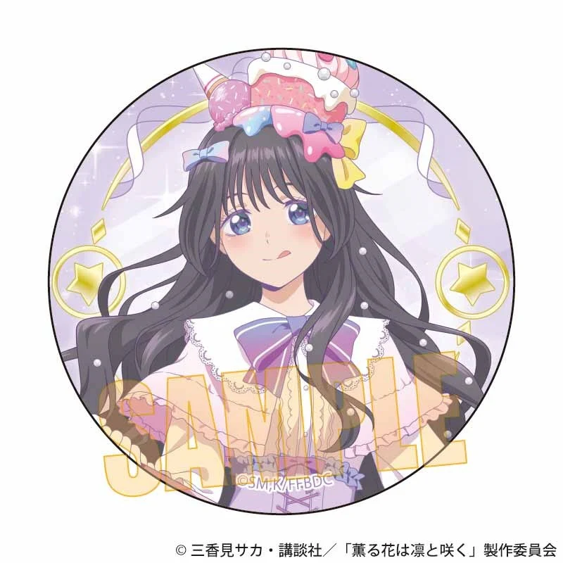 (Goods - Badge) The Fragrant Flower Blooms with Dignity Trading Button Badge Yumekawa (Blind Box -Single) - Image 2