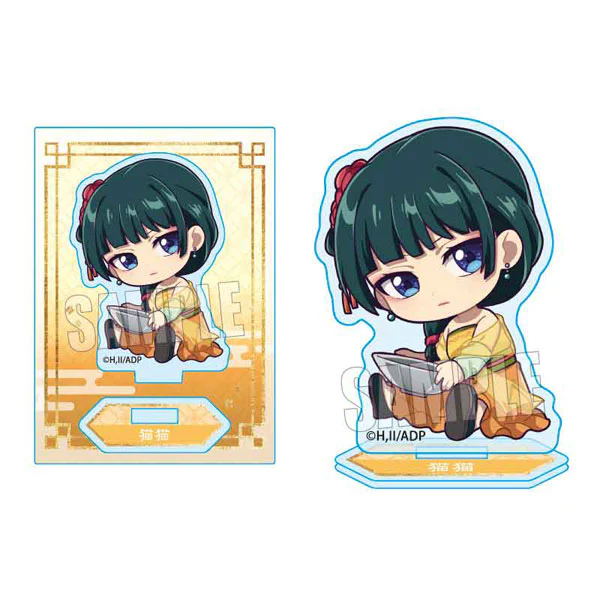 (Goods - Acrylic Stand) The Apothecary Diaries Gyugyutto Acrylic Stand Maomao Sake Cup