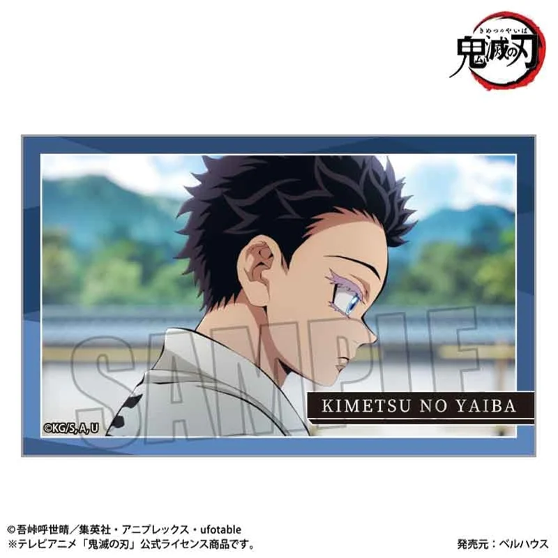 (Goods - Sticker) Anime Demon Slayer: Kimetsu no Yaiba Trading Sticker Infinity Castle Arc ver. (Blind Box - Single) - Image 2