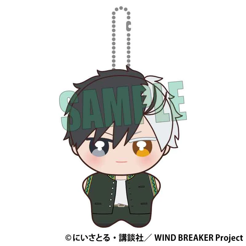(Goods - Plush) WIND BREAKER PoniStep Haruka Sakura