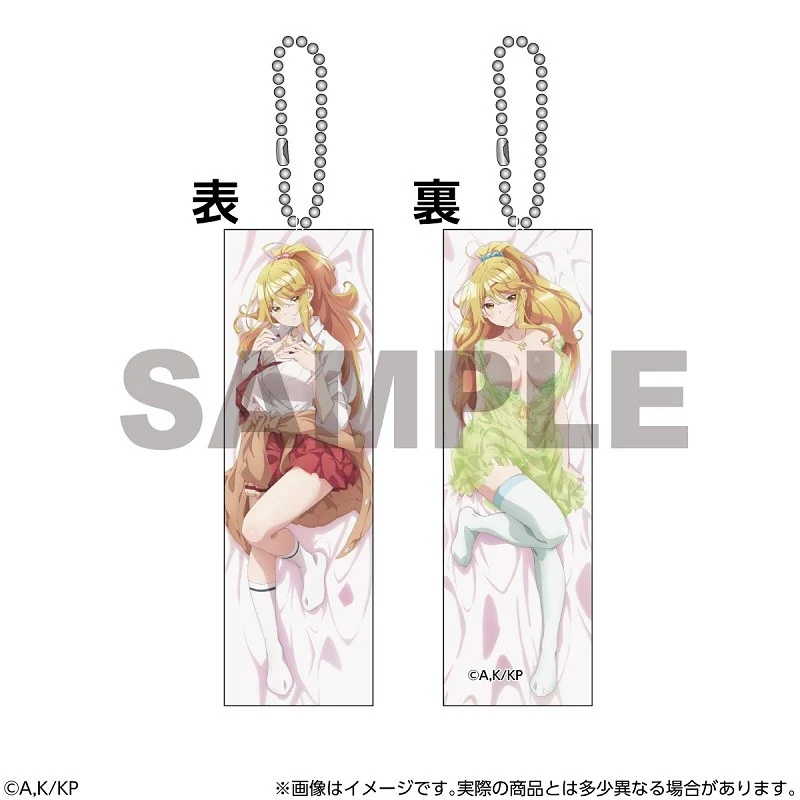 (Goods - Keychain) I Got Married to the Girl I Hate Most in Class Mini Body Pillow Himari Ishikura
