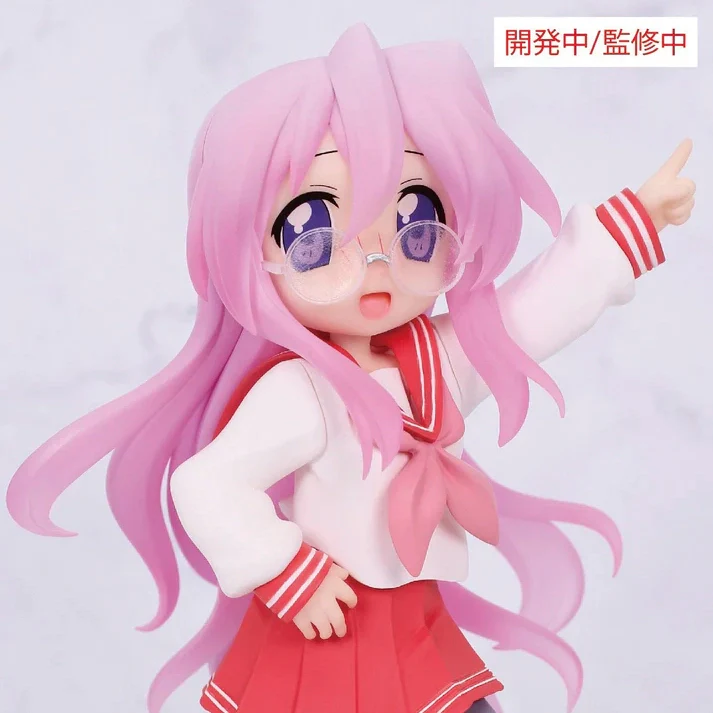 (Non-Scale Figure) Lucky Star VIVIT Miyuki Takara