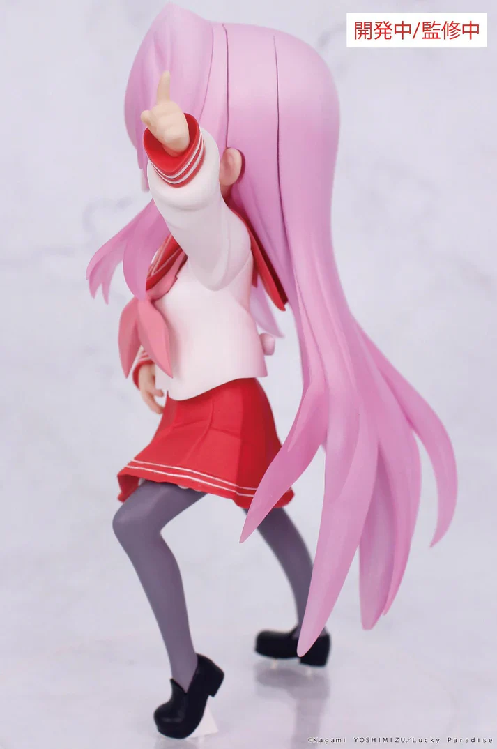 (Non-Scale Figure) Lucky Star VIVIT Miyuki Takara - Image 2