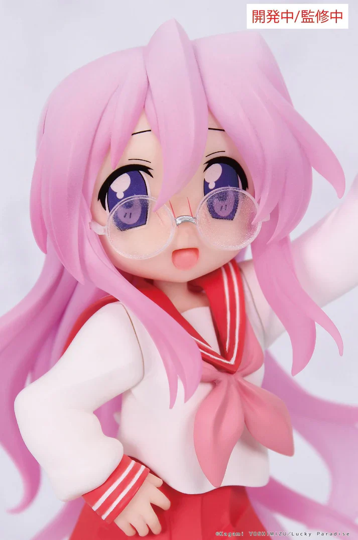 (Non-Scale Figure) Lucky Star VIVIT Miyuki Takara - Image 4