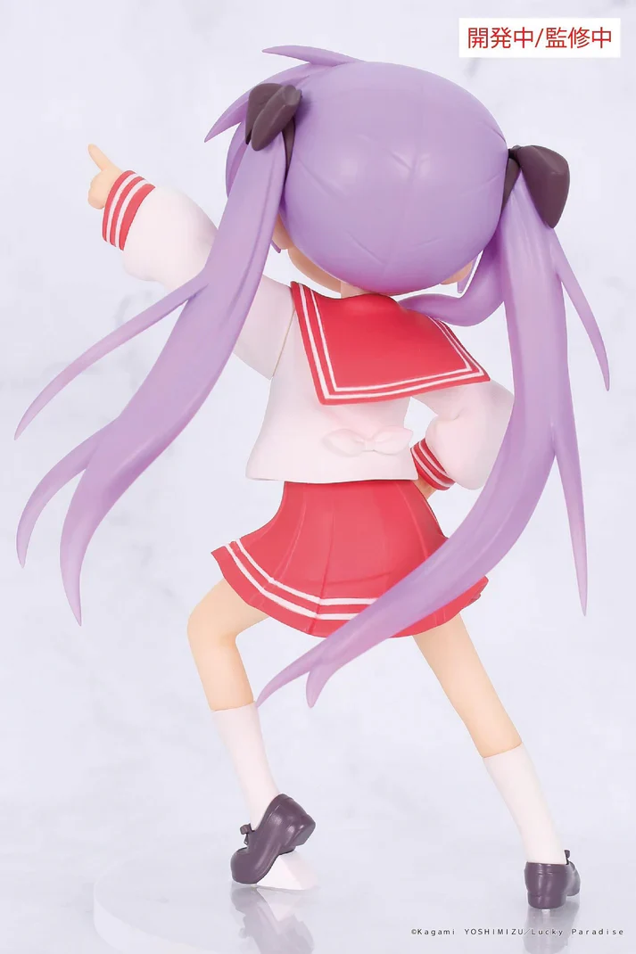 (Non-Scale Figure) Lucky Star VIVIT Kagami Hiiragi - Image 3