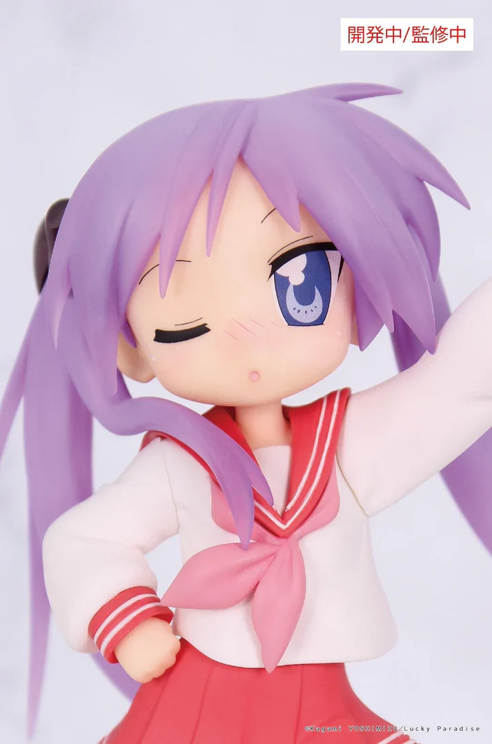 (Non-Scale Figure) Lucky Star VIVIT Kagami Hiiragi - Image 4