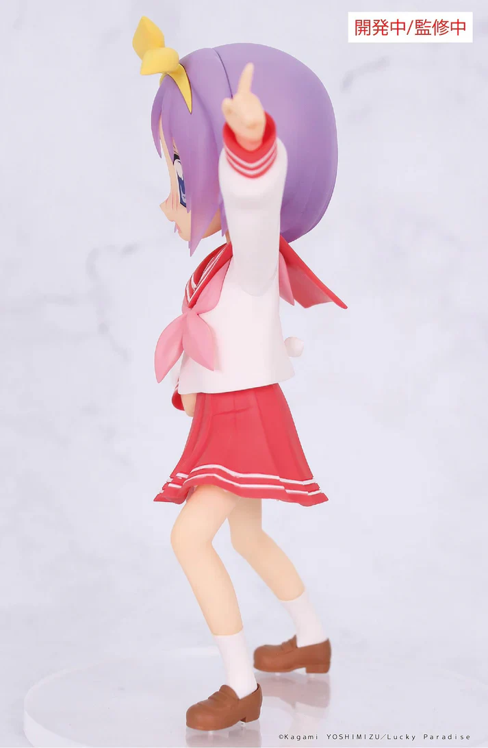 (Non-Scale Figure) Lucky Star VIVIT Tsukasa Hiiragi - Image 2