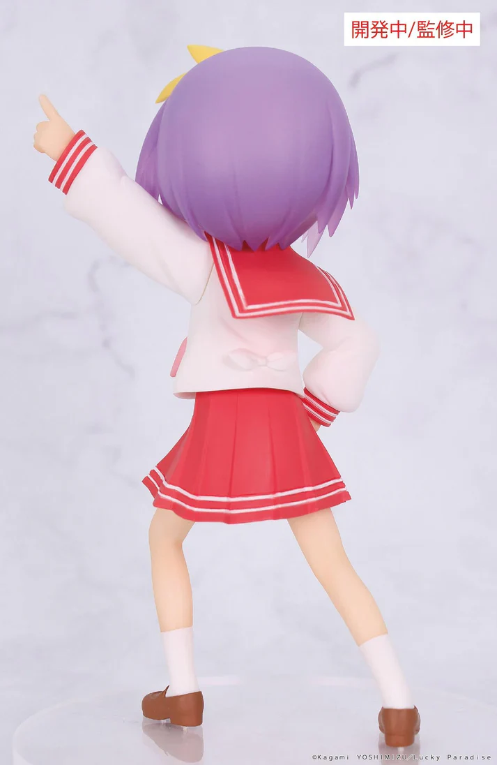 (Non-Scale Figure) Lucky Star VIVIT Tsukasa Hiiragi - Image 3