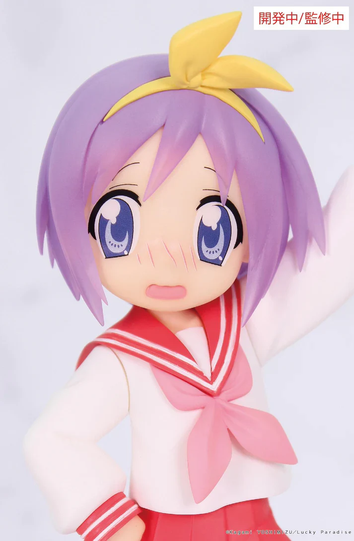 (Non-Scale Figure) Lucky Star VIVIT Tsukasa Hiiragi - Image 4