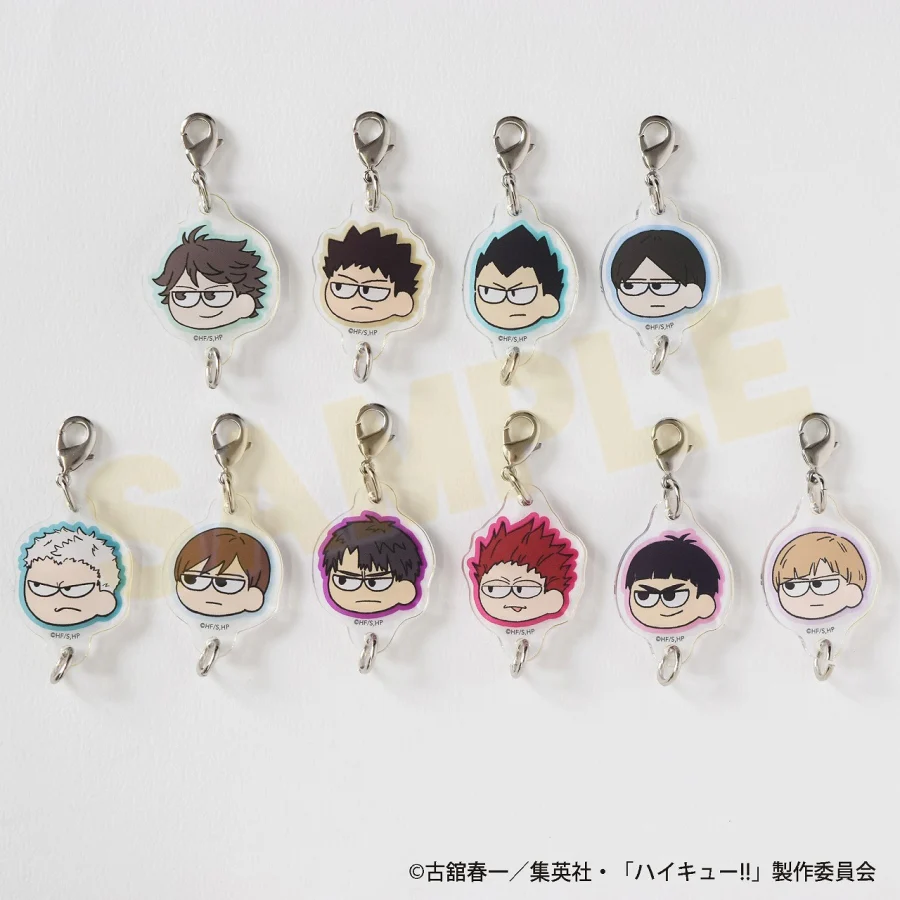 [Haikyu!!] Jirori Tsunagaru Acrylic Charm - Sendai ver. (Blind Box -Single)