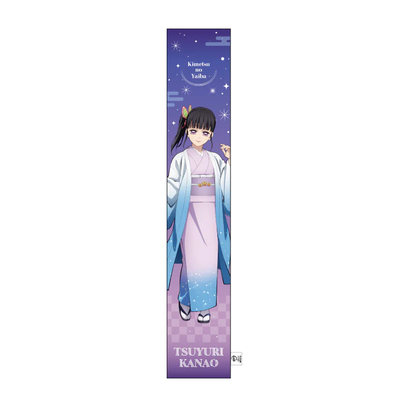 (Goods - Towel) Demon Slayer: Kimetsu no Yaiba Fluffy Muffler Towel Tsuyuri Kanao