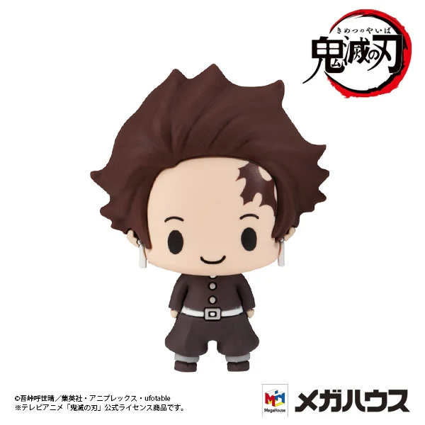 [Demon Slayer: Kimetsu no Yaiba] Chokorin Mascot (Blind Box -Single) - Image 2