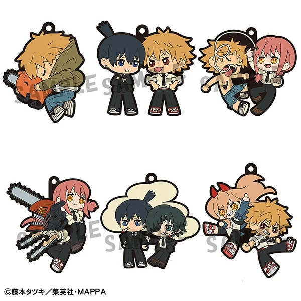 [Chainsaw Man] Rubber Mascot BuddyColle (Blind Box -Single) - Image 2