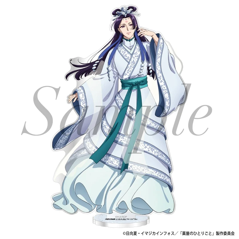 (Goods - Acrylic Stand) TV Anime The Apothecary Diaries Acrylic Stand Jinshi (Moon Fairy)