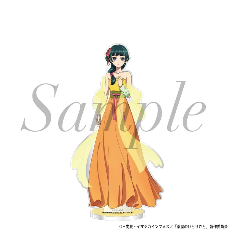 (Goods - Acrylic Stand) TV Anime The Apothecary Diaries Acrylic Stand Maomao (Gijo)
