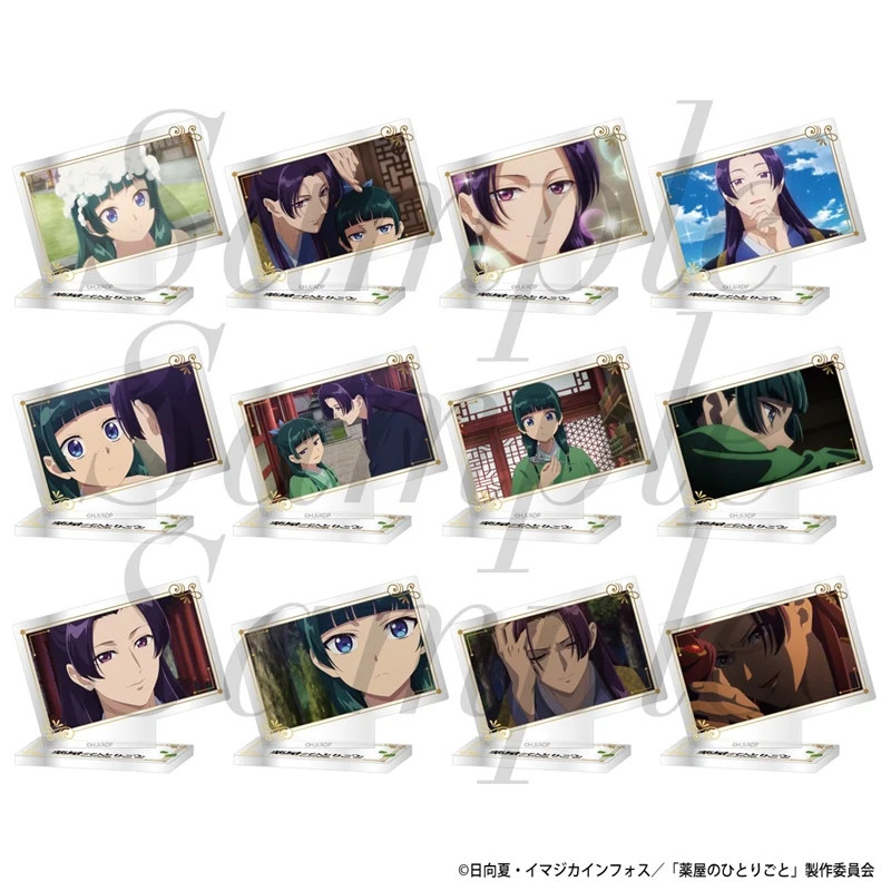 (Goods - Acrylic Stand) TV Anime The Apothecary Diaries Trading Mini Plate Stand Season 2 Vol.3 (12 Types)(Blind Box -Single)