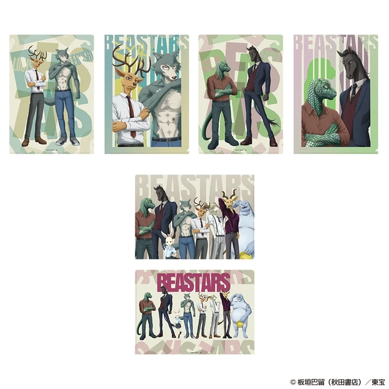 (Goods - Clear File) BEASTARS Clear File Yahya & Gosha - Image 2