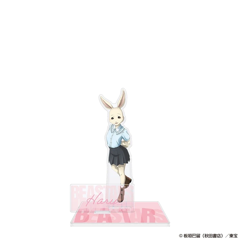 (Goods - Acrylic Stand) BEASTARS Acrylic Stand Haru - Image 2