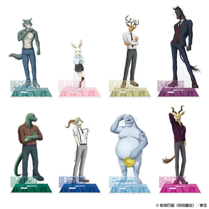(Goods - Acrylic Stand) BEASTARS Acrylic Stand Haru - Image 3