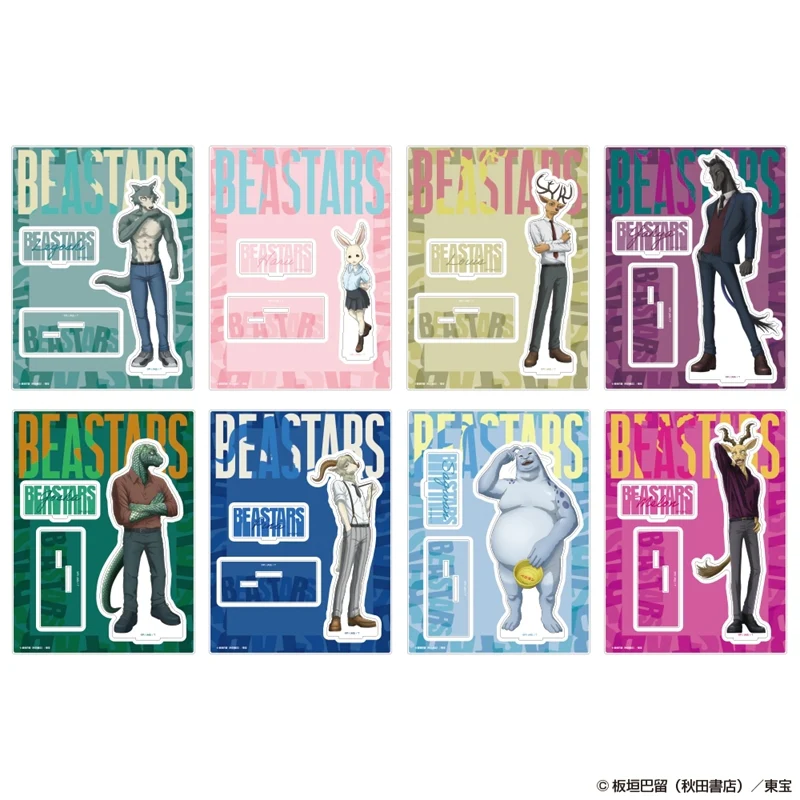 (Goods - Acrylic Stand) BEASTARS Acrylic Stand Haru - Image 4