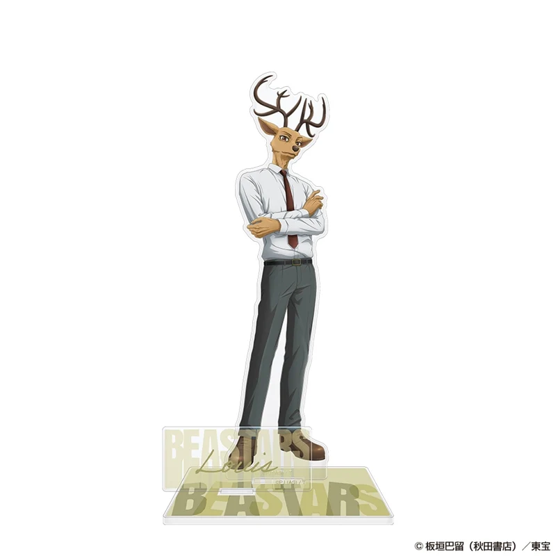 (Goods - Acrylic Stand) BEASTARS Acrylic Stand Louis - Image 2