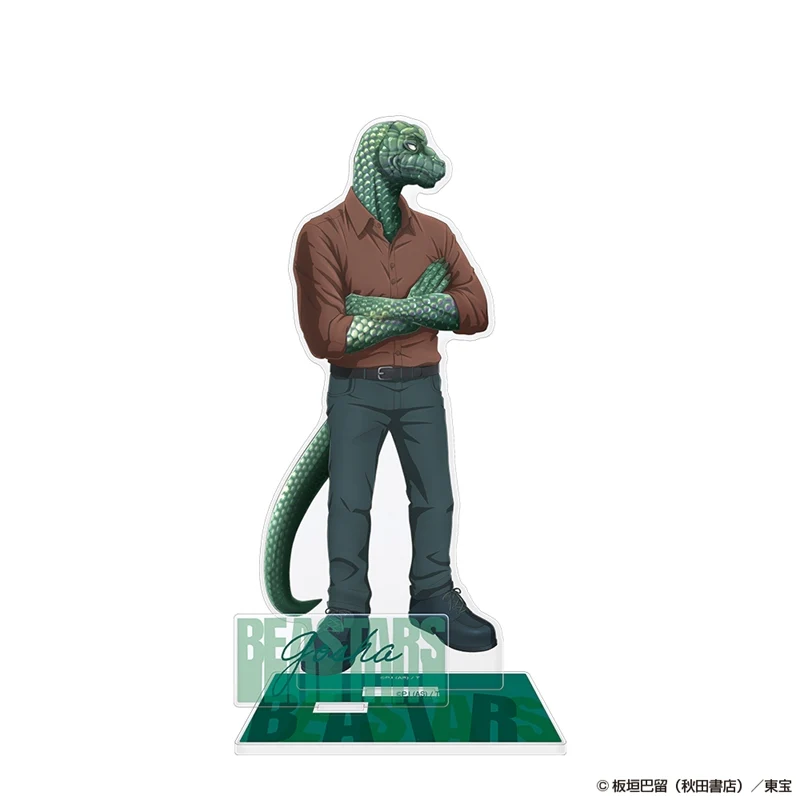 (Goods - Acrylic Stand) BEASTARS Acrylic Stand Gosha - Image 2