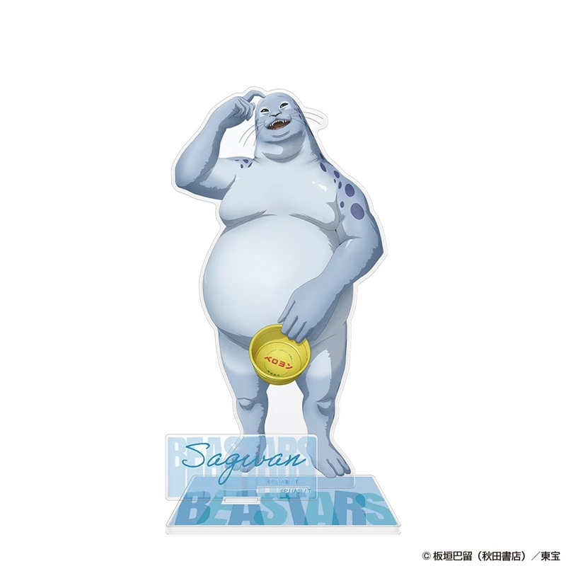 (Goods - Acrylic Stand) BEASTARS Acrylic Stand Sagwan - Image 2