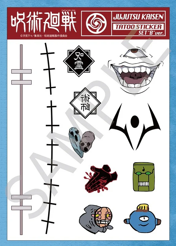 [Jujutsu Kaisen] Tattoo Design Sticker B ver.