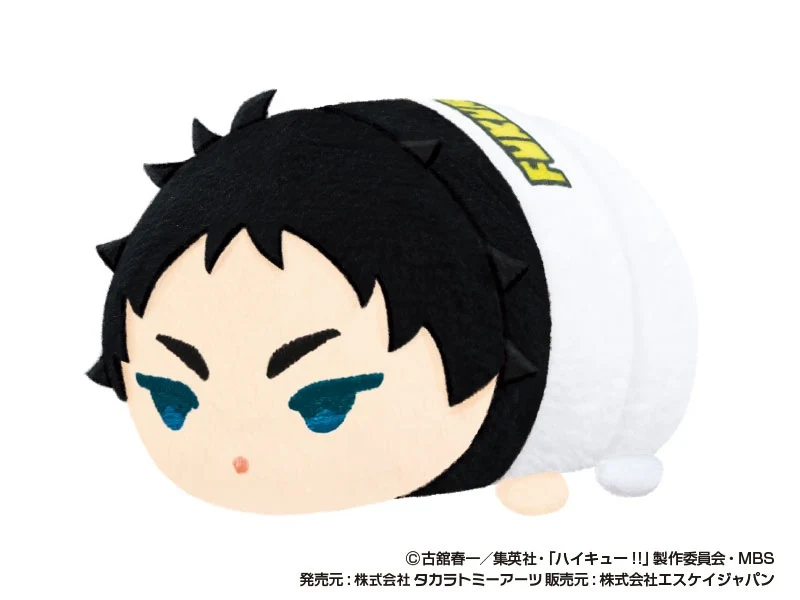 [Haikyu!!] Mochi Mochi Mascot Mini vol. 3 (Blind Box -Single) - Image 3
