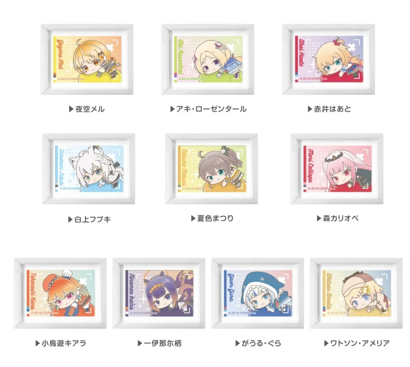 [hololive] hug meets Art Frame Collection B BOX (Blind Box -Single) - Image 2