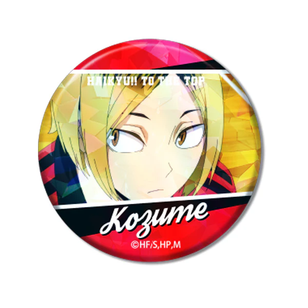 [Haikyu!!] Kiratto Button Badge Nekoma High BOX (Blind Box -Single) - Image 2