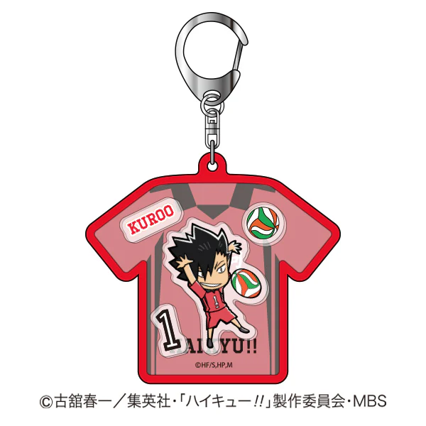 [Haikyu!!] Shaker Keychain 04 Tetsuro Kuroo