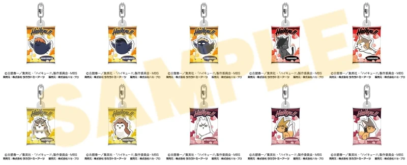 [Haikyu!!] Air-Fuwa Trading Soft Charm (Blind Box -Single)