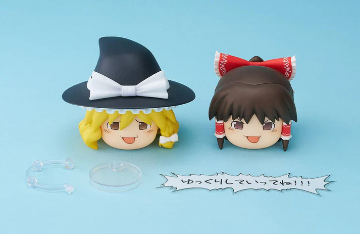 (Nendoroid) Touhou Project Nendoroid More Yukkuri Shiteitte Ne! - Image 5