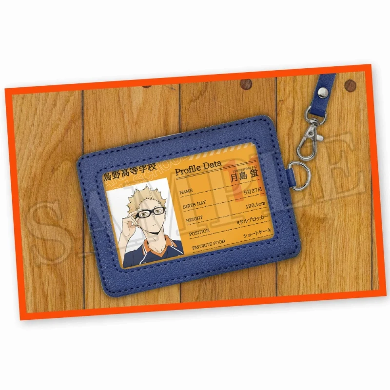 [Haikyu!!] Profile Card Keychain (Blind Box -Single) - Image 2