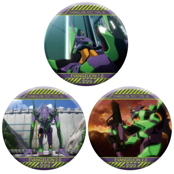 [Evangelion] EVA STORE Original Unit-00 Button Badge Collection (Blind Box -Single) - Image 2