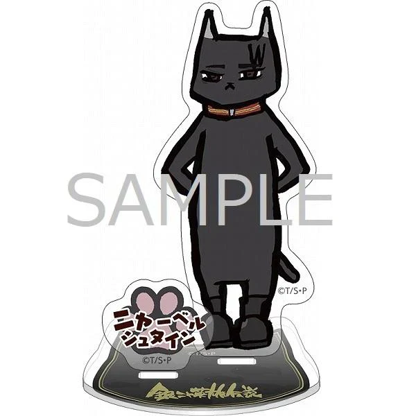 (Goods - Acrylic Stand) [Legend of the Galactic Heroes Die Neue These] Legend of the Nya-lactic Heroes Acrylic Stand NYABERSTEIN