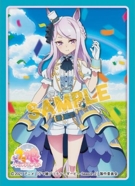 [Uma Musume] Chara Sleeve Colle Matte Series / Mejiro McQueen