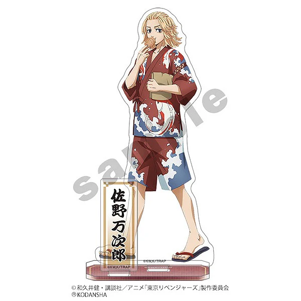 (Goods - Acrylic Stand) [Tokyo Revengers] Acrylic Stand / Manjiro Sano