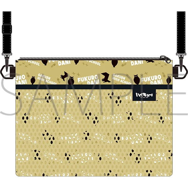[Haikyu!!] Sacoche Bag / Fukurodani Academy