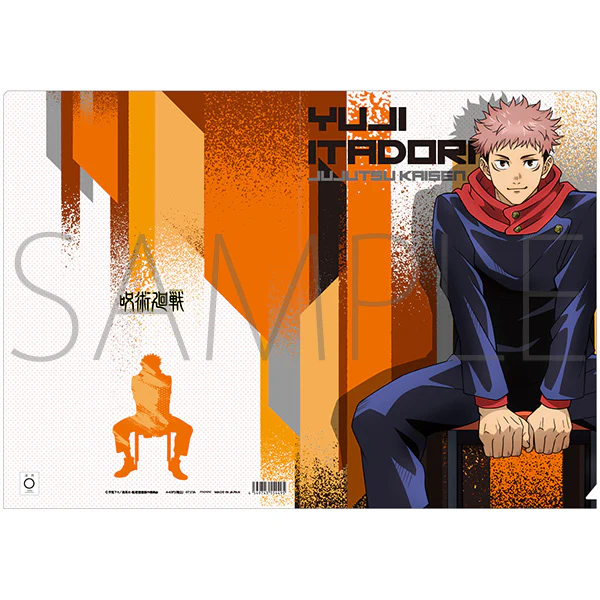 [Jujutsu Kaisen] File Folder/Yuji Itadadori feat. Exclusive Chair Series Art