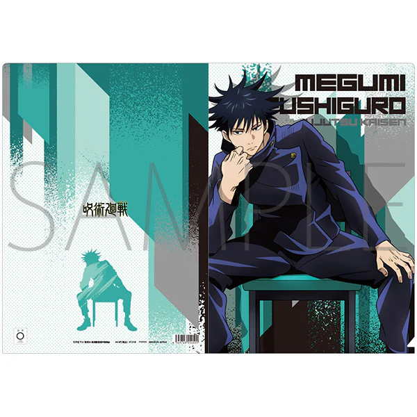 [Jujutsu Kaisen] File Folder/Megumi Fushiguro feat. Exclusive Chair Series Art