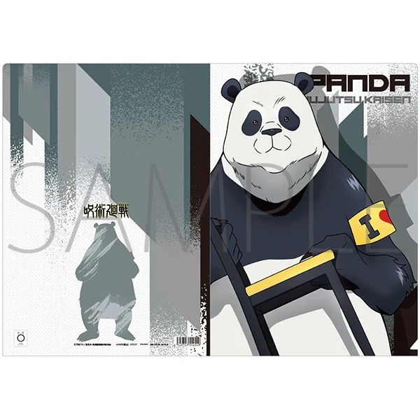 [Jujutsu Kaisen] File Folder/Panda feat. Exclusive Chair Series Art