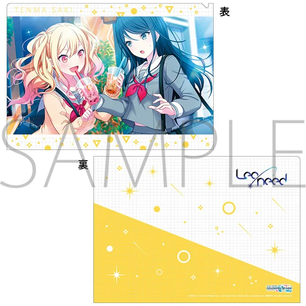 [Hatsune Miku: Colorful Stage!] File Folder - vol. 2 Tenma Saki