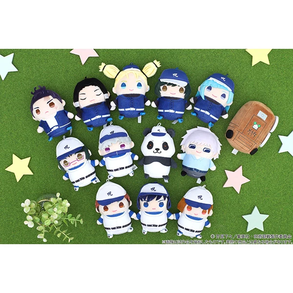 [Jujutsu Kaisen] MameMate Plush Mascot / Momo Nishimiya Kyoto Sister-School Goodwill Event ver. - Image 2