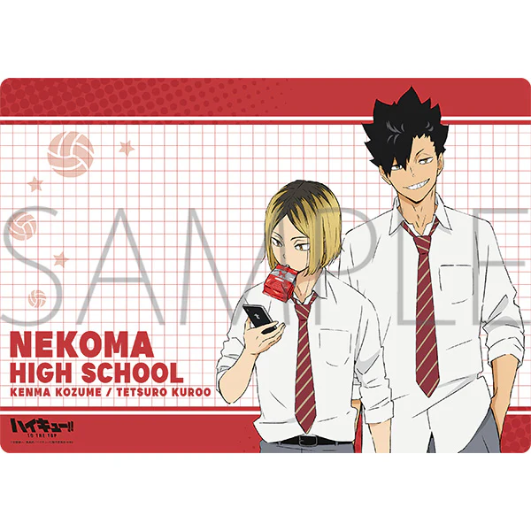 [Haikyu!!] Desk Mat Lunch Break Nekoma High