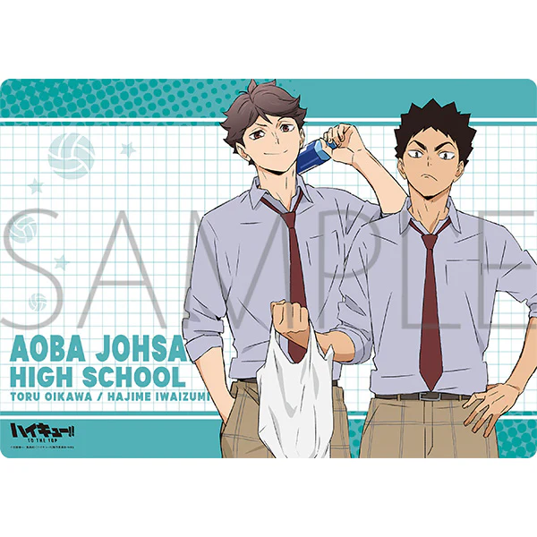 [Haikyu!!] Desk Mat Lunch Break Aoba Johsai High